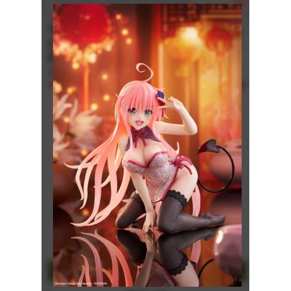 Good Smile To Love-Ru Darkness Lala Satalin Deviluke Chinese Dress Pink Figure - Picture 2 of 4